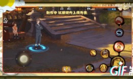 忍战带土二技能最新爆料