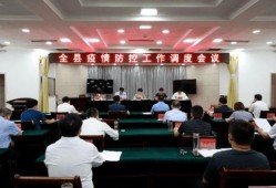 武邑爆料最新消息今天