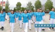 遵义学生爆料视频最新版,揭秘校园事件真相