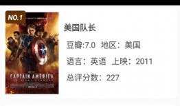 扒奇爆料最新歌曲视频下载,最新歌曲视频独家下载，抢先聆听潮流之声！