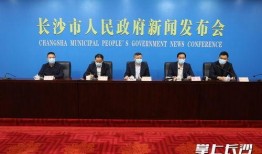 长沙工友最新爆料新闻,揭露某工地重大安全隐患，紧急调查启动