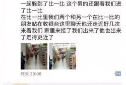 萍乡女人爆料视频大全最新,揭秘背后惊人真相