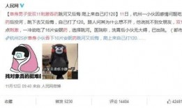 圈粉坚哥最新爆料视频,最新爆料视频深度解析