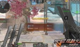 cf体验服最新爆料生化