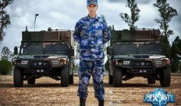 烈火天空最新爆料,揭秘神秘势力背后的惊天秘密