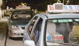 黑车最新爆料新闻,最新爆料揭露行业潜规则与安全隐患