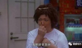 吃瓜最新事件爆料女孩子