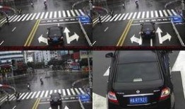 车辆最新消息爆料在哪看,车辆最新消息爆料，尽在权威平台一网打尽！