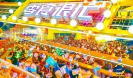 高瀚宇最新动态爆料