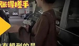 石家庄40中最新爆料事件,校园事件引发社会关注