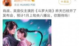 大琪爆料开播视频大全最新,精彩瞬间回顾，揭秘幕后故事