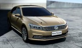 上汽大众最新爆料新闻视频,全新车型亮相，技术升级引行业关注