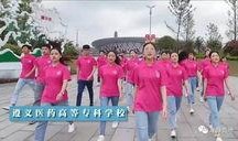 遵义学生爆料视频最新版,揭秘校园事件真相