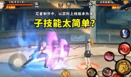 沙金技能爆料最新,揭秘神秘力量，引领游戏新篇章