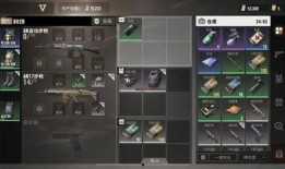 超凡先锋最新爆料吧知乎,揭秘神秘科技背后的秘密