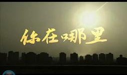 阳江八卦新闻爆料最新,揭秘最新神秘事件，真相令人震惊！