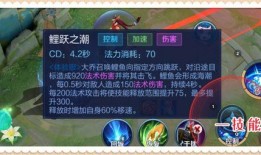 海诺最新爆料消息,揭秘娱乐圈惊人内幕