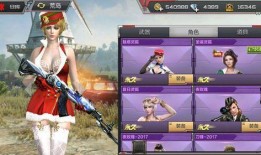 cf王者最新角色爆料是什么,神秘英雄即将登场