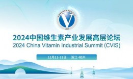 猪价最新爆料新闻网站,最新爆料揭示市场动态与养殖户困境