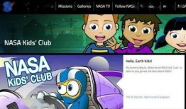 太空行动暑假最新爆料,揭秘最新爆料，探索宇宙奥秘之旅