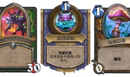 蛤蟆龙最新爆料,揭秘娱乐圈最新热点事件