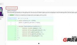 最新外网爆料平台有哪些,最新外网爆料平台大盘点，热门平台一览无余