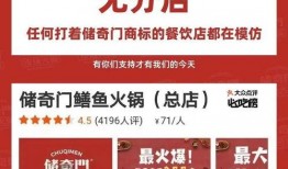 重庆公司最新爆料,最新爆料背后的故事与影响