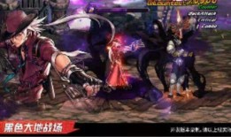 dnf手游官方最新爆料,神秘职业登场，畅享奇幻冒险之旅