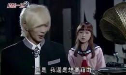 终极一班6最新爆料,神秘新角色揭晓，剧情反转再掀热潮！