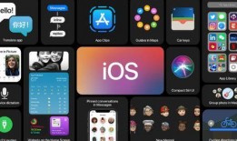 苹果15最新爆料信息,颠覆性设计革新，性能与续航再升级