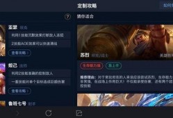 最新宝典爆料视频下载,视频下载攻略全解析