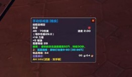 仓库最新爆料新闻,行业动态大揭秘！