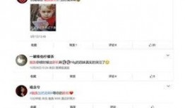 手机爆料套路大全最新,揭秘行业黑幕，教你如何识破虚假信息