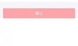 尉氏头条最新爆料