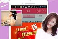 光谷直播爆料视频最新