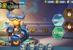 合金最新爆料消息图片,神秘图片揭示未来科技融合新篇章