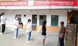 占陇中学爆料案件最新情况,案情细节及调查进展全解析