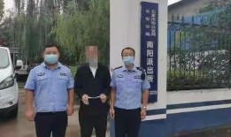 石家庄40中最新爆料事件,校园事件引发社会关注