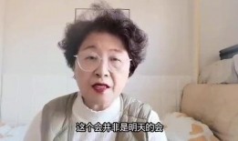 柴桑大姐最新爆料,揭秘娱乐圈惊天秘密！