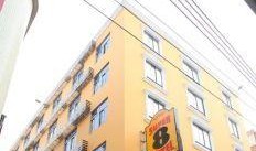 峡山大酒店最新爆料,奢华背后的不为人知故事