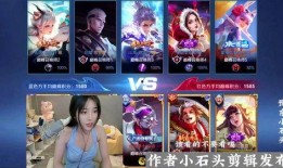 王者荣耀最新瑶瑶爆料,仙子降临，王者荣耀再添梦幻色彩