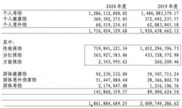 吉利高管爆料视频最新