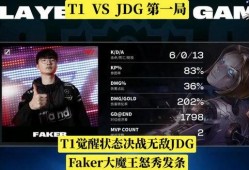 未央转会爆料最新消息