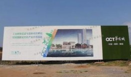 西安雁塔最新爆料