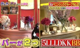 香港生活爆料视频大全最新