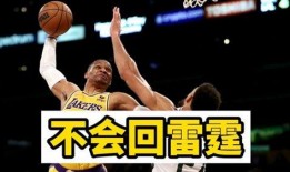 雷霆王者爆料最新消息,神秘新英雄即将登场，游戏格局将迎巨变！