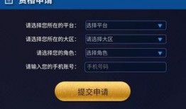 cdm体验服最新爆料,神秘英雄登场，游戏玩法再升级！