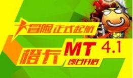 最新前瞻爆料新闻,最新前瞻爆料揭示行业变革新趋势