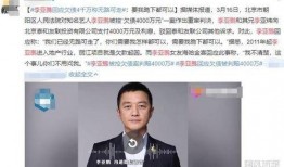 最新吴乐圈爆料新闻事件,揭秘娱乐圈惊人内幕