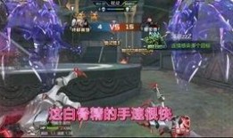 cfm微信活动最新爆料